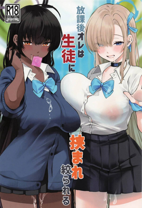 再见昨日